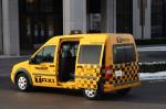 Ford Transit Connect Taxi 2011 года